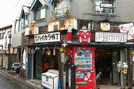 東京下町レトロの写真素材｜写真素材なら「写真AC」無料（フリー）ダウンロードOK